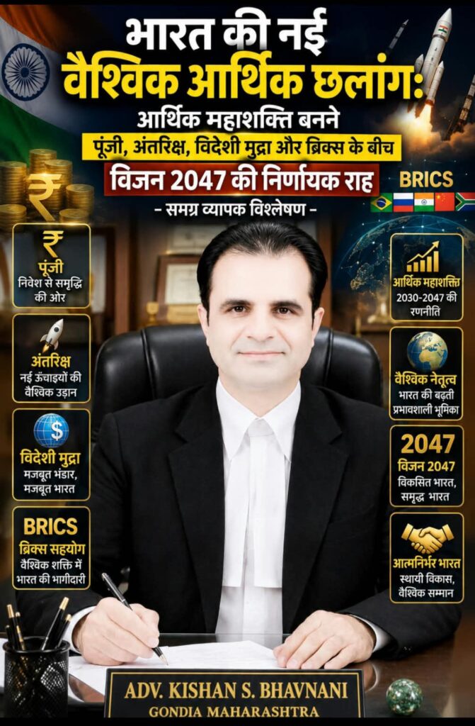 WhatsApp Image 2026 09 05 at 18.09.06