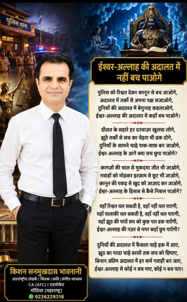 WhatsApp Image 2026 09 06 at 04.51.56