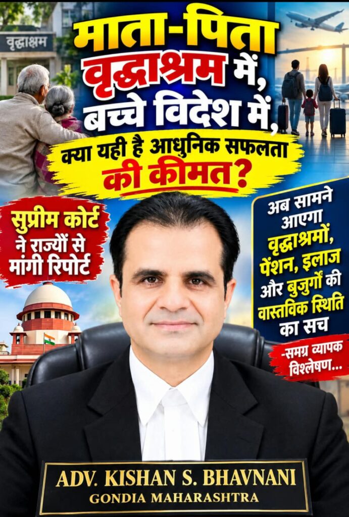 WhatsApp Image 2026 09 07 at 18.19.10