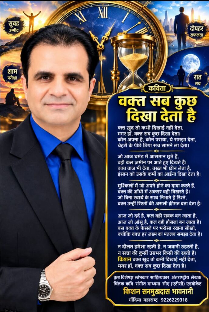 WhatsApp Image 2026 09 09 at 02.19.20