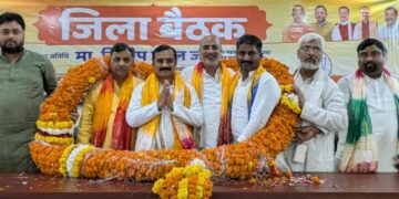 प्रदेश महामंत्री का पदाधिकारियों को जीत का मंत्र—हर बूथ का अध्ययन करें, दस परिवारों से बनाएं मजबूत संपर्क