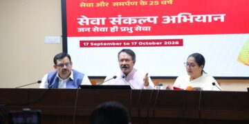 प्रधानमंत्री नरेंद्र मोदी के 25 साल के सेवा संकल्प को समर्पित दिल्ली में एक माह का ‘सेवा संकल्प अभियान’, 13,820 करोड़ की परियोजनाओं का होगा शुभारंभ