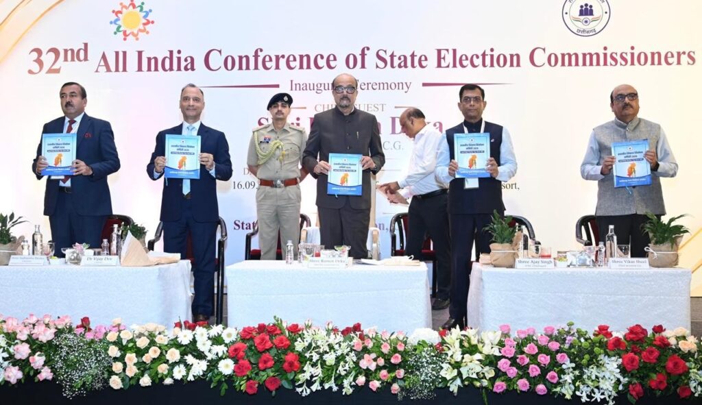 नवा रायपुर में 32वें अखिल भारतीय राज्य निर्वाचन आयुक्त सम्मेलन का भव्य शुभारंभ 1 WhatsApp Image 2026 09 16 at 21.40.07