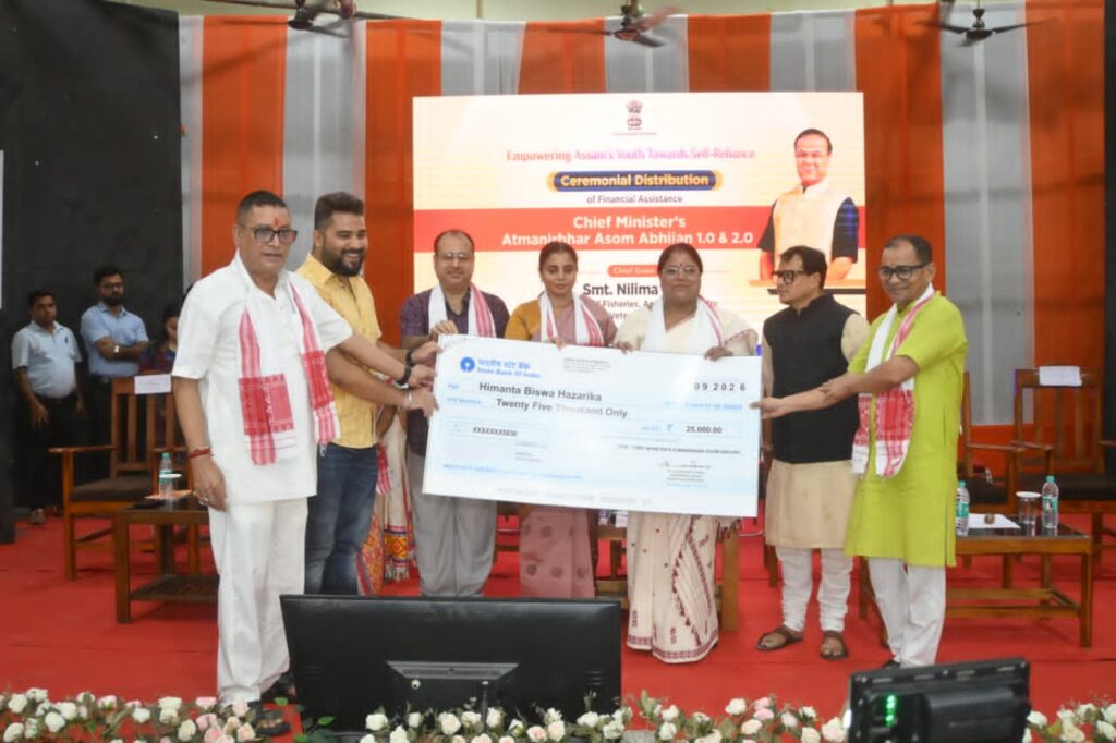 CM’s “Aatma Nirvor Asom Abhiyan'' Disburses Aid to Over 2,360 Beneficiaries in Darrang, Assam 1 WhatsApp Image 2026 09 17 at 18.53.59