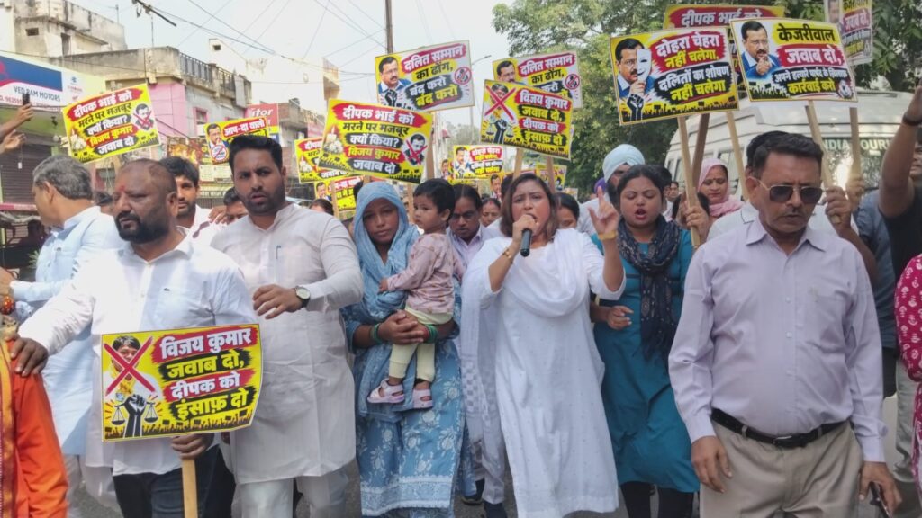 त्रिलोकपुरी में सफाईकर्मी दीपक आत्महत्या मामले पर प्रदर्शन, पार्षद विजय कुमार के इस्तीफे की मांग तेज 2 WhatsApp Image 2026 09 19 at 4.48.09 PM 1