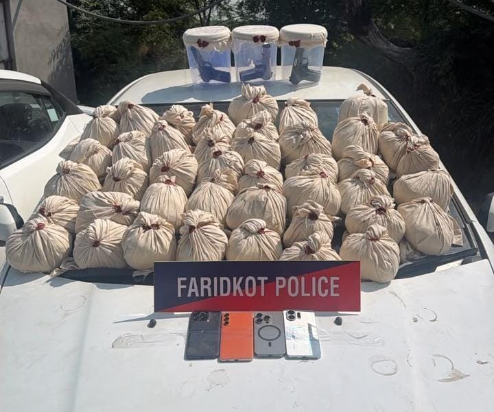 Faridkot Police Bust Cross-Border Smuggling Network, Seize 47.3 Kg Heroin and 3 Pistols 1 WhatsApp Image 2026 09 20 at 1.29.06 PM