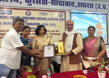 India: DU Professor K.P. Singh Honoured with Innovative Educator Award–2026 for Transformative Academic Leadership 2 India: DU Professor K.P. Singh Honoured with Innovative Educator Award–2026 for Transformative Academic Leadership