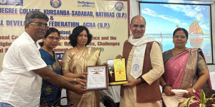 India: DU Professor K.P. Singh Honoured with Innovative Educator Award–2026 for Transformative Academic Leadership 1 India: DU Professor K.P. Singh Honoured with Innovative Educator Award–2026 for Transformative Academic Leadership