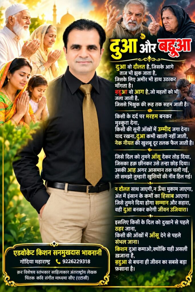 WhatsApp Image 2026 09 20 at 2.53.22 AM