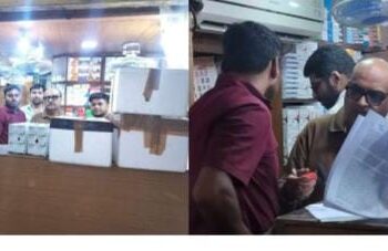 Counterfeit Rabies Vaccine Seized in Delhi; 481 Units Traced to Kanpur Supplier 4 Counterfeit Rabies Vaccine Seized in Delhi; 481 Units Traced to Kanpur Supplier