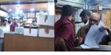 Counterfeit Rabies Vaccine Seized in Delhi; 481 Units Traced to Kanpur Supplier