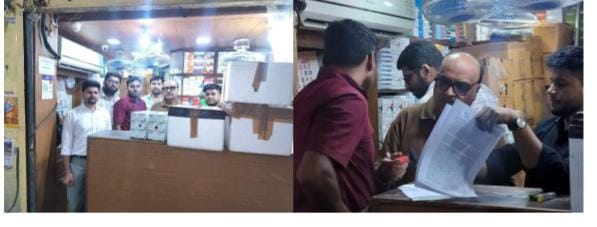 Counterfeit Rabies Vaccine Seized in Delhi; 481 Units Traced to Kanpur Supplier 1 Counterfeit Rabies Vaccine Seized in Delhi; 481 Units Traced to Kanpur Supplier