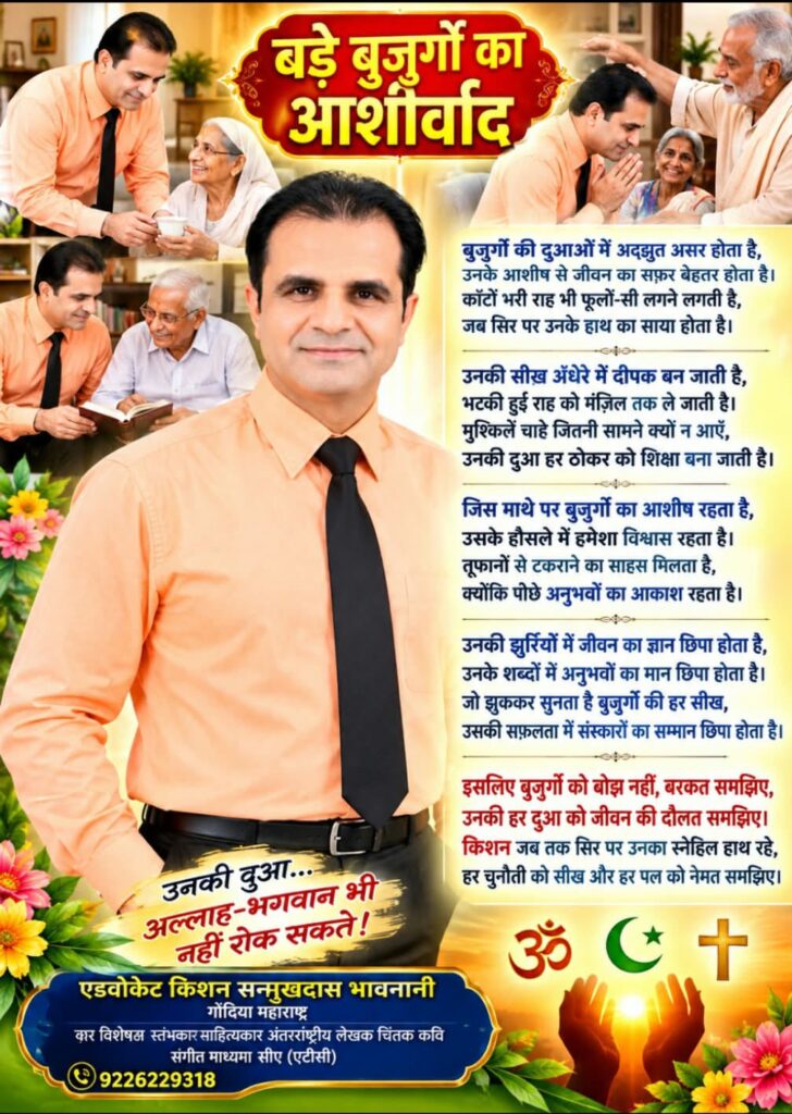 WhatsApp Image 2026 09 23 at 1.47.51 AM