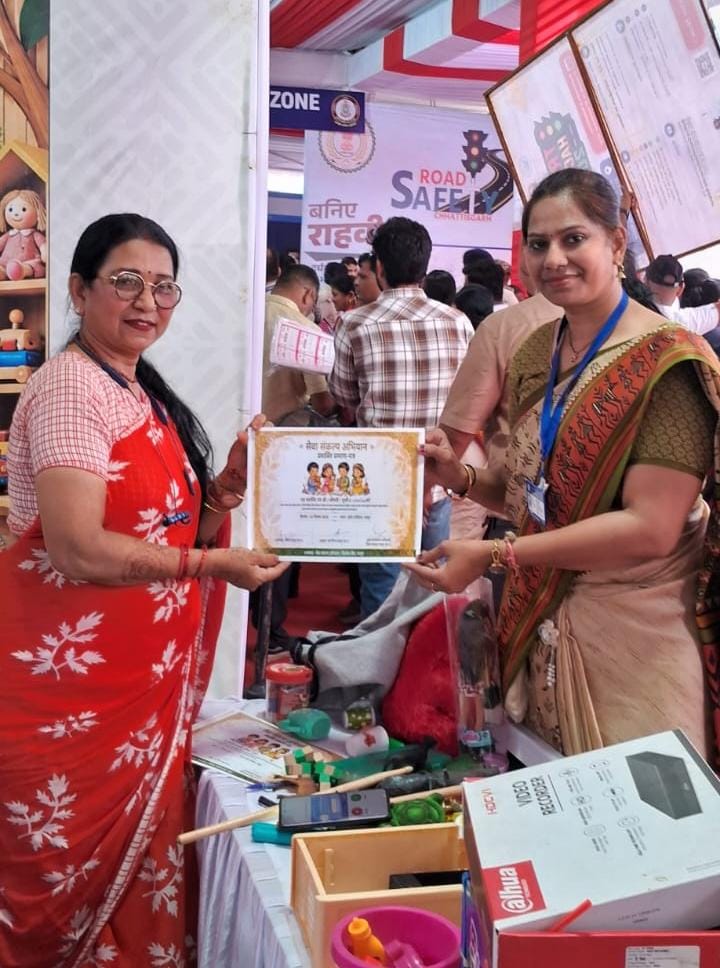 टॉय बैंक में खिलौनों का दान, सेवा संकल्प से बच्चों के चेहरों पर खिलेगी मुस्कान 1 WhatsApp Image 2026 09 23 at 10.37.14 PM
