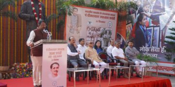 अंत्योदय के विचारों को आत्मसात करना ही पंडित दीनदयाल उपाध्याय को सच्ची श्रद्धांजलि: विधायक चंदन कुमार चौधरी
