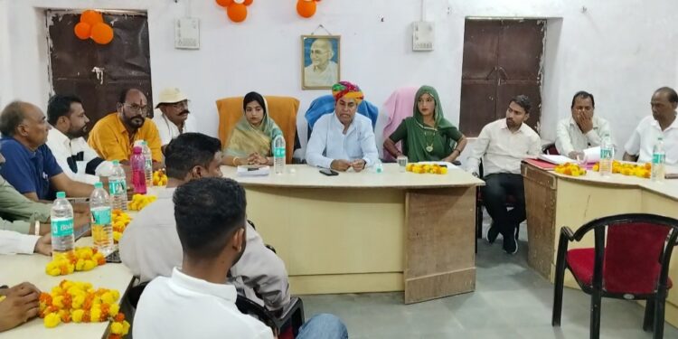 पहली बोर्ड बैठक में विकास के एजेंडे पर मुहर, पार्षदों ने उठाए शहर के ज्वलंत मुद्दे