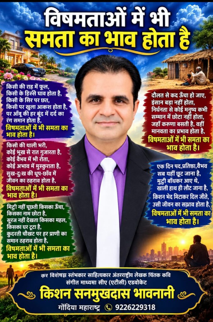 WhatsApp Image 2026 09 28 at 4.45.57 AM