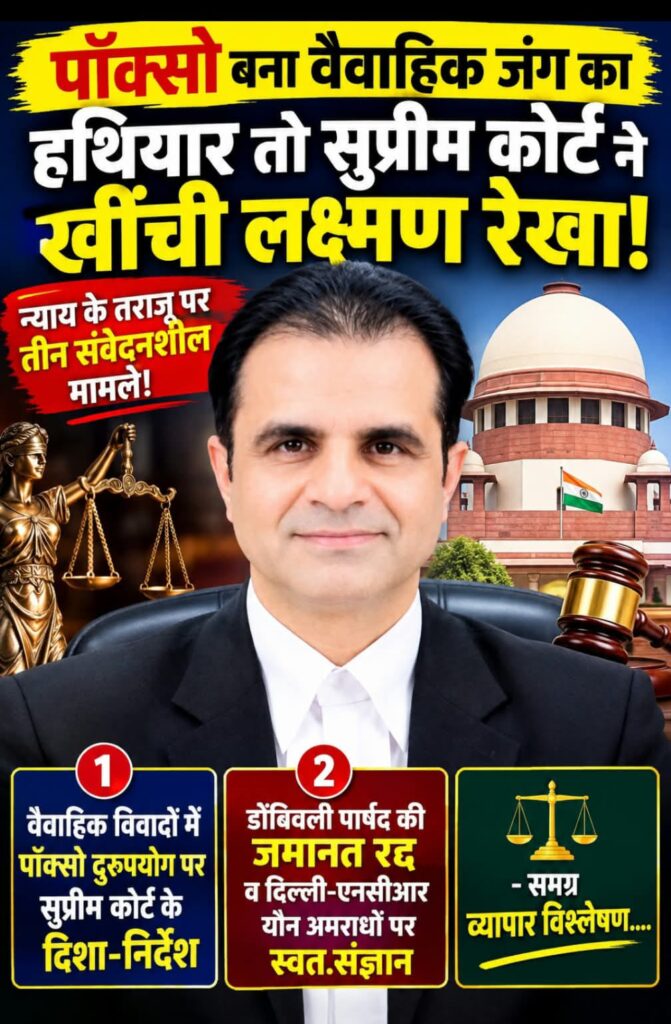 WhatsApp Image 2026 09 28 at 5.50.18 PM