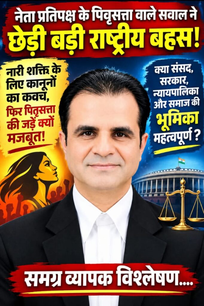 WhatsApp Image 2026 09 29 at 6.53.25 PM