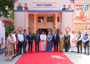 Delhi BJP Hosts Sri Lanka’s Ruling JVP Delegation; Harsh Malhotra Stresses Civilisational India-Sri Lanka Ties 4 Delhi BJP Hosts Sri Lanka’s Ruling JVP Delegation; Harsh Malhotra Stresses Civilisational India-Sri Lanka Ties