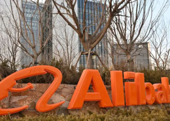 Alibaba To Add Data Centers In Europe, Middle East In AI Push 7 Alibaba To Add Data Centers In Europe, Middle East In AI Push