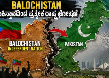 Balochistan Condemns Alleged Pakistan Navy Move, Proposes Joint Maritime Security Pact with India, Oman and UAE 1 Balochistan Condemns Alleged Pakistan Navy Move, Proposes Joint Maritime Security Pact with India, Oman and UAE