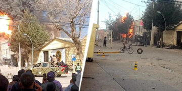 Over 10 killed, 58 injured after explosion at military base in Bolivia