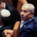 You knew, you ignored, you failed: Netanyahu under fire over UAE’s October 7 warning