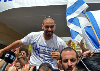 Israel Pardons Combat Medic Who Shot Dead Wounded Palestinian Attacker