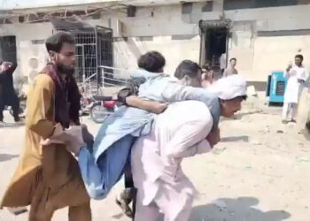 21 Killed In Suicide Bombing At Pak Mosque, Several Cops Among Victims 5 21 Killed In Suicide Bombing At Pak Mosque, Several Cops Among Victims