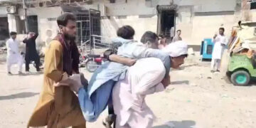 21 Killed In Suicide Bombing At Pak Mosque, Several Cops Among Victims