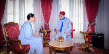 Morocco names Fatima El Mansouri as first woman prime minister