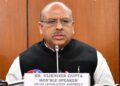 Delhi Assembly Speaker Vijender Gupta Heads to Cape Town for 69th Commonwealth Parliamentary Conference
