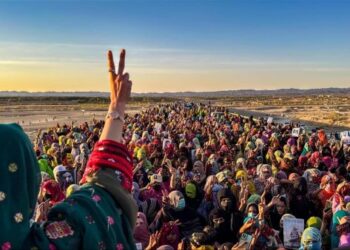 From Protest to Arms: Baloch Women Change the Face of Resistance