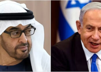 UAE confirms Netanyahu visit, says talks focused on bilateral ties and Iran 4 UAE confirms Netanyahu visit, says talks focused on bilateral ties and Iran