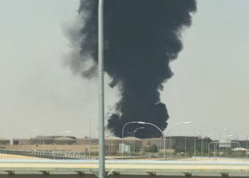 Video: Smoke, Fire At Riyadh Airport As Houthis Fire “Ballistic Missiles”