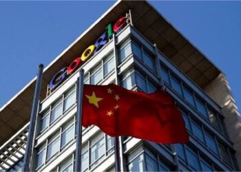 US sanctions five Chinese companies linked to former Google engineer 2 US sanctions five Chinese companies linked to former Google engineer