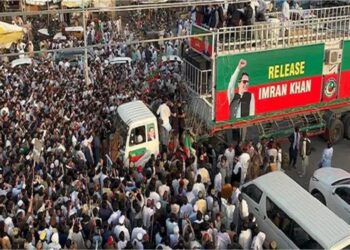 Imran Khan Showdown: PTI Launches Islamabad March After Talks With Government Collapse