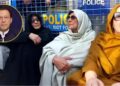 Pakistan Extends Detention of Imran Khan’s Sisters by 30 Days