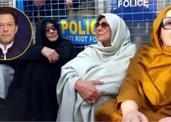 Pakistan Extends Detention of Imran Khan’s Sisters by 30 Days