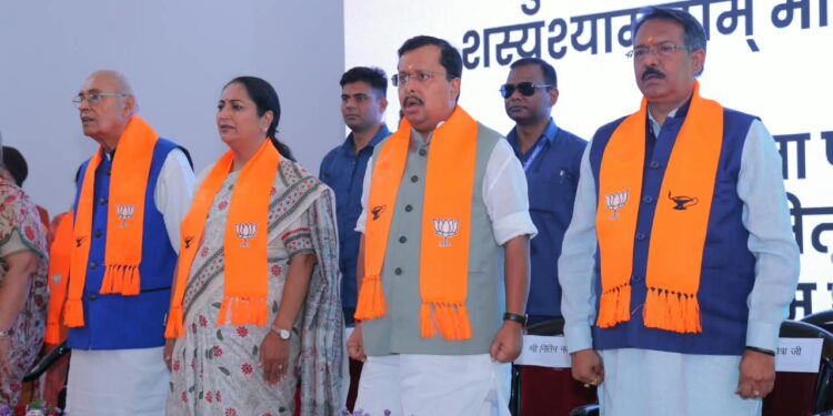 जनसंघ के 75 वर्ष: ‘त्याग से शिखर तक’ की यात्रा, 2047 तक विकसित भारत का संकल्प 1 जनसंघ के 75 वर्ष: ‘त्याग से शिखर तक’ की यात्रा, 2047 तक विकसित भारत का संकल्प