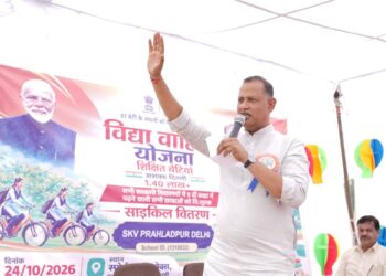 साइकिल वितरण से छात्राओं की स्कूल तक पहुंच होगी सुगम, पढ़ाई जारी रखने और आत्मनिर्भर बनने में मिलेगी मदद : समाज कल्याण मंत्री रविन्द्र इन्द्राज सिंह 2 साइकिल वितरण से छात्राओं की स्कूल तक पहुंच होगी सुगम, पढ़ाई जारी रखने और आत्मनिर्भर बनने में मिलेगी मदद : समाज कल्याण मंत्री रविन्द्र इन्द्राज सिंह