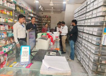 एनसीबी और खाद्य एवं औषधि प्रशासन की संयुक्त टीम ने 11 मेडिकल स्टोर्स का किया निरीक्षण 1 एनसीबी और खाद्य एवं औषधि प्रशासन की संयुक्त टीम ने 11 मेडिकल स्टोर्स का किया निरीक्षण