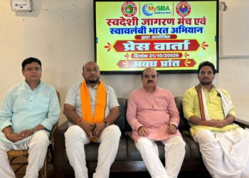 स्टारलिंक की मंजूरी से पहले राष्ट्रीय सुरक्षा संबंधी चिंताओं का समाधान आवश्यक: डॉ. राजीव कुमार 2 स्टारलिंक की मंजूरी से पहले राष्ट्रीय सुरक्षा संबंधी चिंताओं का समाधान आवश्यक: डॉ. राजीव कुमार