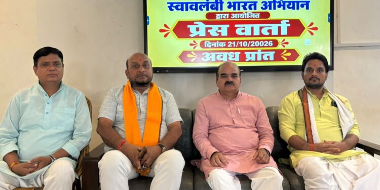 स्टारलिंक की मंजूरी से पहले राष्ट्रीय सुरक्षा संबंधी चिंताओं का समाधान आवश्यक: डॉ. राजीव कुमार 1 स्टारलिंक की मंजूरी से पहले राष्ट्रीय सुरक्षा संबंधी चिंताओं का समाधान आवश्यक: डॉ. राजीव कुमार