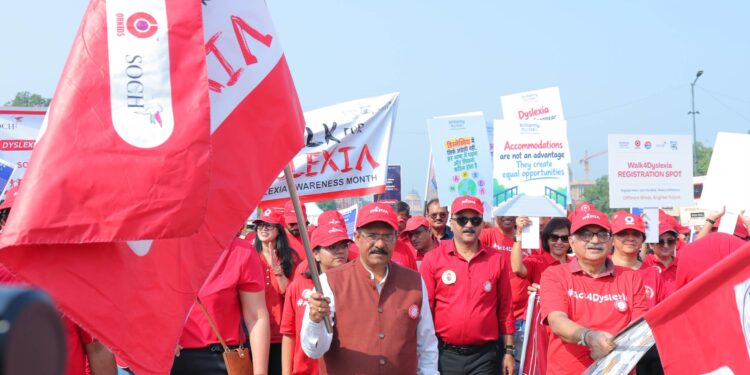 कर्तव्य पथ पर गूंजा ‘डिस्लेक्सिया जागरूकता’ का संदेश, सोच फाउंडेशन की वॉक में उमड़ा जनसैलाब 1 कर्तव्य पथ पर गूंजा ‘डिस्लेक्सिया जागरूकता’ का संदेश, सोच फाउंडेशन की वॉक में उमड़ा जनसैलाब