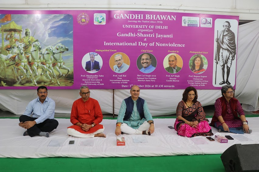 Gandhi Bhawan Celebrates Gandhi–Shastri Jayanti, Honours Gandhian Scholars 2 IMG 0194