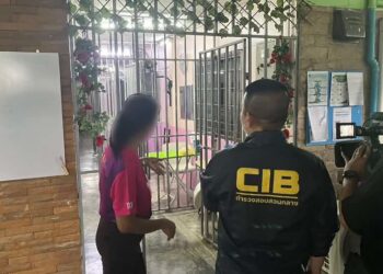 นรกบนดิน! CIB บุกตรวจศูนย์ดูแลผู้สูงอายุกาญจนบุรี หลังแม่ร้องถูกลูกชาย ส่งตัวขังนาน 2 ปี