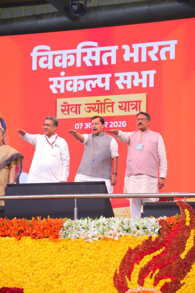 Seva Jyoti Yatra Marks PM Modi’s 25 Years in Public Life 2 WhatsApp Image 2026 10 07 at 6.11.12 PM 1