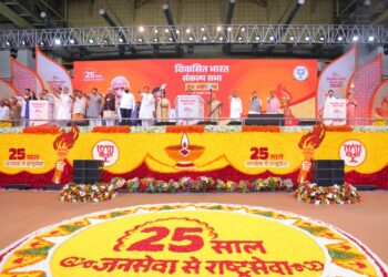 Seva Jyoti Yatra Marks PM Modi’s 25 Years in Public Life 2 Seva Jyoti Yatra Marks PM Modi’s 25 Years in Public Life
